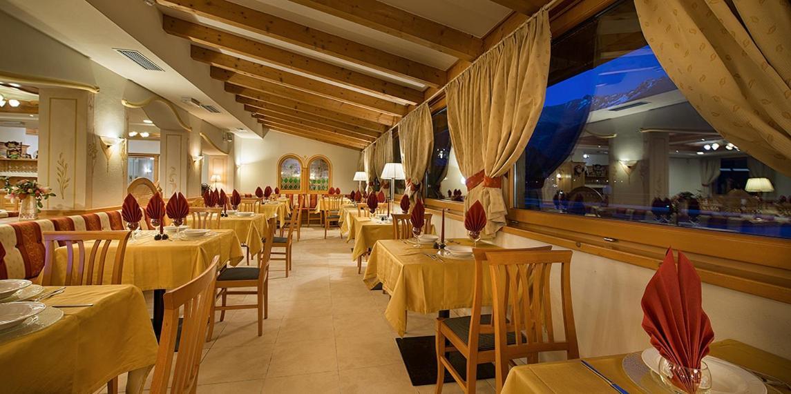 Hotel Cristallo Peio Εξωτερικό φωτογραφία